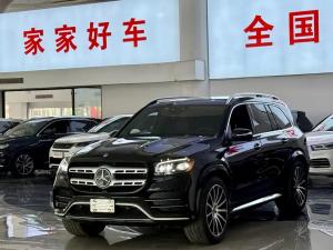 mercedes-benz gls 2023 Hybrid