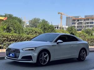 Audi A5 2018 Petrol
