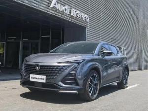 Changan UNI-T 2023 Petrol