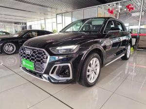 audi q5l 2022 Petrol