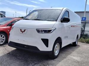 wuling yangguang 2026 Electric