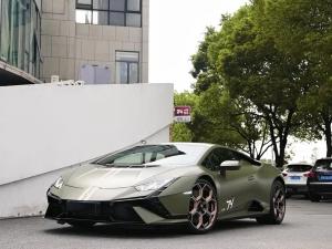 lamborghini huracán 2025 Petrol