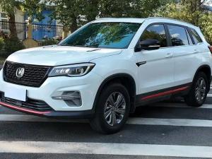 Changan CS75 2020 Petrol