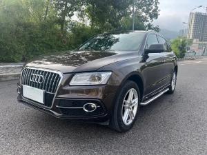 Audi Q5 2017 Petrol