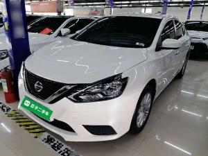 nissan sylphy 2025 Petrol