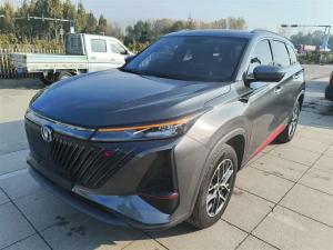 changan cs75plus 2024 Petrol