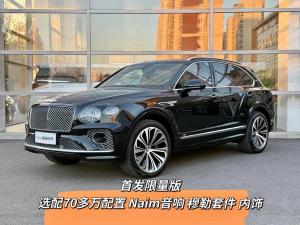 bentley bentayga 2020 Petrol