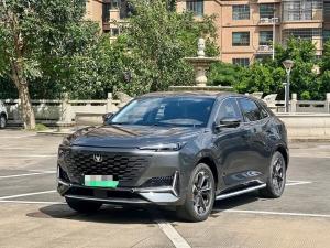 changan uni-k idd 2023 Plug-in hybrid