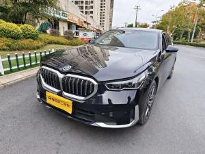 bmw 5 series 2024 Hybrid