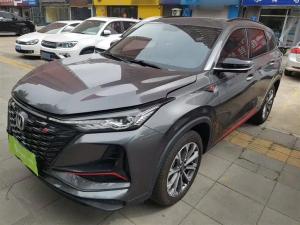 Changan CS75PLUS 2022 Petrol