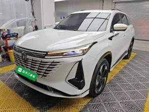 changan cs75 plus idd 2023 Plug-in hybrid