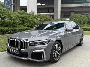 BMW 7 Series 2020 Petrol