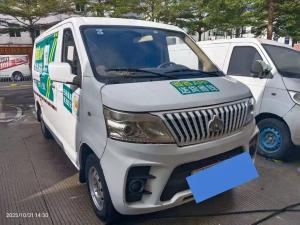 Changan Kaicene Changan Ruixing EM80 2023 Electric