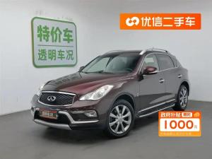 Infiniti QX50 2017 Petrol