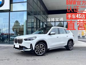 bmw x1 2025 Petrol