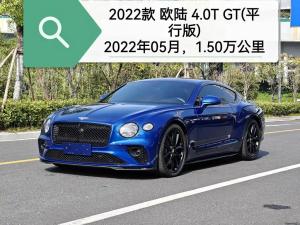 bentley continental 2022 Petrol