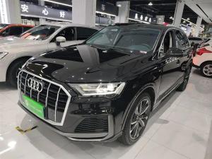audi q7 2023 Hybrid