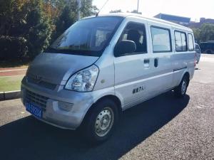 wuling rongguang 2016 Petrol