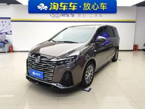 buick gl8 2024 Hybrid