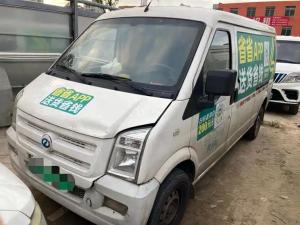 Ruichi EV EC35 2021 Electric