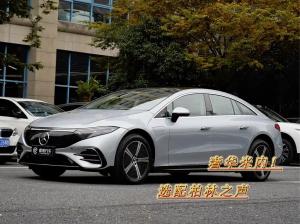 mercedes-benz eqs 2024 Electric