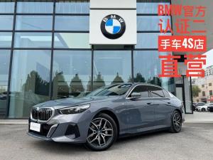 BMW i5 2025 Electric