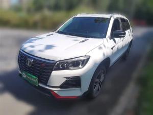 changan cs75 2023 Petrol