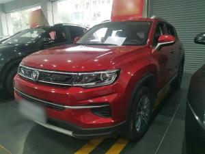 changan cs35 plus 2019 Petrol