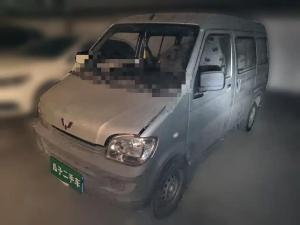 Wuling Sunshine 2016 Petrol