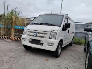  Ruichi EV EC35 2020 Electric