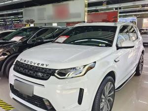 land rover discovery sport 2023 Hybrid