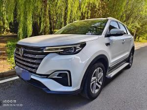 changan cs55 plus 2020 Petrol