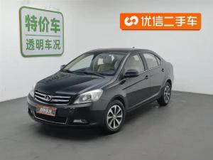 great wall c30 2014 Petrol