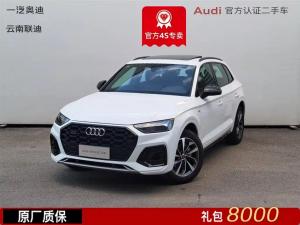 audi q5l 2023 Petrol