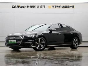 Audi A8 2022 Plug-in hybrid
