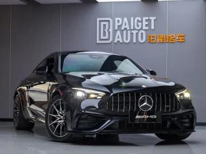 mercedes-benz cle amg 2025 Hybrid