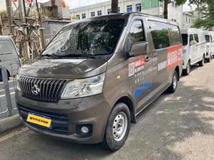 Changan Kaicene Changan Ruixing M80 2018 Petrol