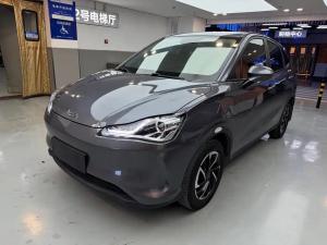 Neta V 2021 Electric