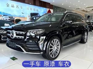 mercedes-benz gls 2023 Hybrid