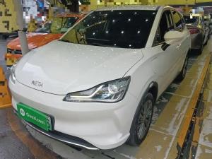Neta V 2022 Electric