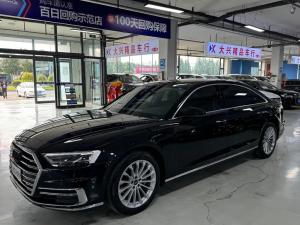 audi a8 2023 Hybrid