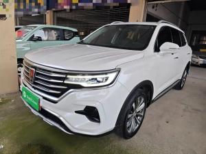 Roewe RX5 MAX 2020 Petrol