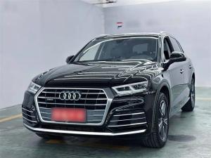 Audi Q5L 2021 Petrol