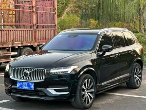 volvo xc90 2022 Hybrid