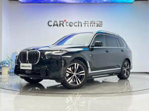 BMW X7 2023 Hybrid