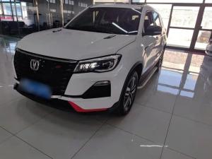 Changan CS75 2024 Petrol