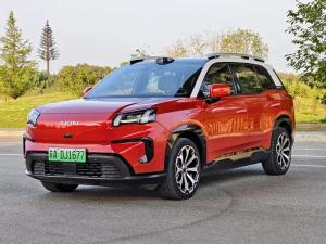 AION V 2024 Electric