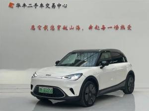 smart elf #1 2024 Electric