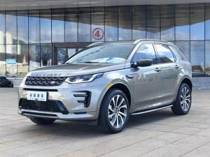 land rover discovery sport 2021 Hybrid