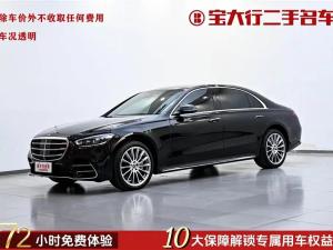 mercedes-benz s-class 2023 Hybrid